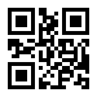 QR-Code zur Seite https://www.isbn.de/9783453149137