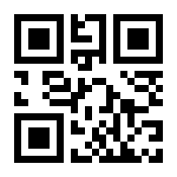 QR-Code zur Seite https://www.isbn.de/9783453164123