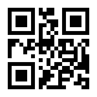 QR-Code zur Seite https://www.isbn.de/9783453176348