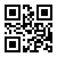 QR-Code zur Seite https://www.isbn.de/9783453178045