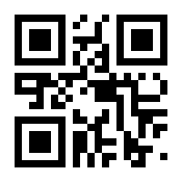 QR-Code zur Seite https://www.isbn.de/9783453190221