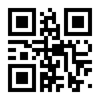 QR-Code zur Seite https://www.isbn.de/9783453197282