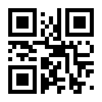 QR-Code zur Seite https://www.isbn.de/9783453200951
