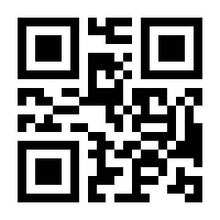 QR-Code zur Buchseite 9783453201163