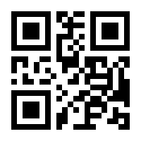 QR-Code zur Seite https://www.isbn.de/9783453201620