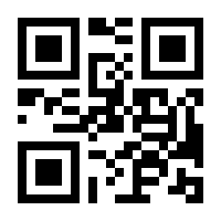 QR-Code zur Seite https://www.isbn.de/9783453201880