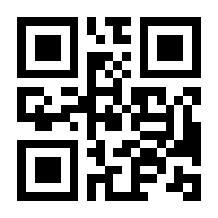 QR-Code zur Seite https://www.isbn.de/9783453210721