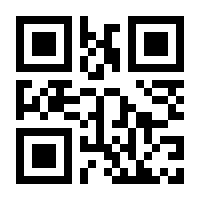 QR-Code zur Seite https://www.isbn.de/9783453215214