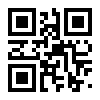 QR-Code zur Seite https://www.isbn.de/9783453218338
