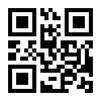 QR-Code zur Buchseite 9783453218567