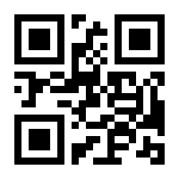 QR-Code zur Seite https://www.isbn.de/9783453219021