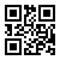 QR-Code zur Seite https://www.isbn.de/9783453236998