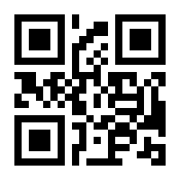 QR-Code zur Seite https://www.isbn.de/9783453239678