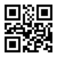 QR-Code zur Seite https://www.isbn.de/9783453265974