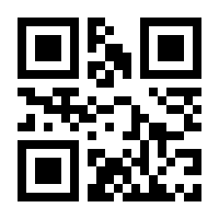 QR-Code zur Seite https://www.isbn.de/9783453266179