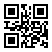 QR-Code zur Seite https://www.isbn.de/9783453267947