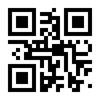 QR-Code zur Seite https://www.isbn.de/9783453268784