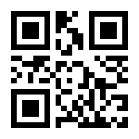 QR-Code zur Seite https://www.isbn.de/9783453268890