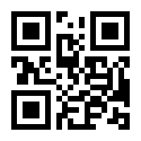 QR-Code zur Seite https://www.isbn.de/9783453269002