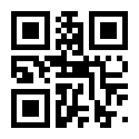 QR-Code zur Buchseite 9783453269552