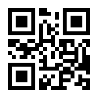 QR-Code zur Seite https://www.isbn.de/9783453269576