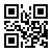 QR-Code zur Seite https://www.isbn.de/9783453269736