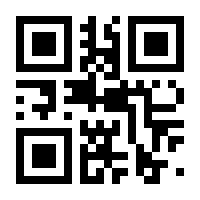 QR-Code zur Seite https://www.isbn.de/9783453270008