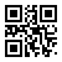 QR-Code zur Seite https://www.isbn.de/9783453272811