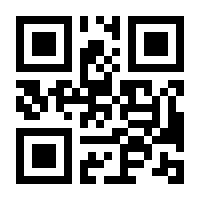 QR-Code zur Seite https://www.isbn.de/9783453273351