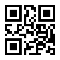 QR-Code zur Seite https://www.isbn.de/9783453275218