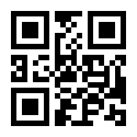 QR-Code zur Seite https://www.isbn.de/9783453280588