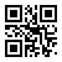 QR-Code zur Seite https://www.isbn.de/9783453280595