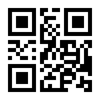 QR-Code zur Seite https://www.isbn.de/9783453281295