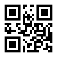 QR-Code zur Seite https://www.isbn.de/9783453281417
