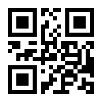 QR-Code zur Seite https://www.isbn.de/9783453281738