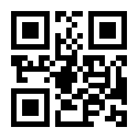 QR-Code zur Seite https://www.isbn.de/9783453281745