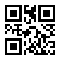 QR-Code zur Seite https://www.isbn.de/9783453290648