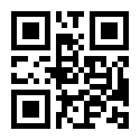 QR-Code zur Seite https://www.isbn.de/9783453290723