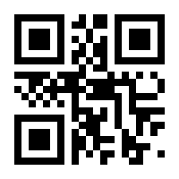 QR-Code zur Seite https://www.isbn.de/9783453292710