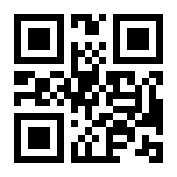QR-Code zur Seite https://www.isbn.de/9783453292925