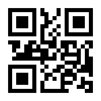 QR-Code zur Seite https://www.isbn.de/9783453304758