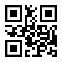 QR-Code zur Seite https://www.isbn.de/9783453308510