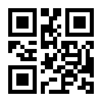 QR-Code zur Seite https://www.isbn.de/9783453311503