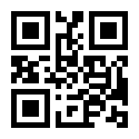 QR-Code zur Seite https://www.isbn.de/9783453312142