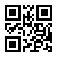 QR-Code zur Seite https://www.isbn.de/9783453313507