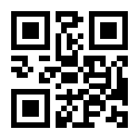 QR-Code zur Seite https://www.isbn.de/9783453315136