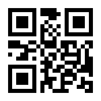 QR-Code zur Seite https://www.isbn.de/9783453315655