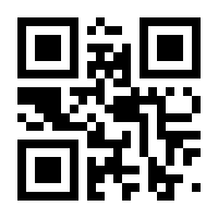QR-Code zur Seite https://www.isbn.de/9783453315662