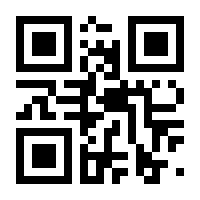 QR-Code zur Seite https://www.isbn.de/9783453315679
