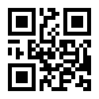 QR-Code zur Seite https://www.isbn.de/9783453315778